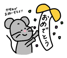 My name is Kasumi :) sticker #15712271