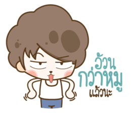 Smile Husband sticker #15712485