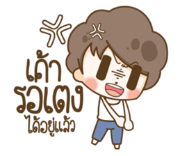 Smile Husband sticker #15712500