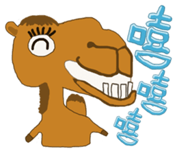 HAPPY CAMEL sticker #15712468