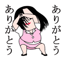 Dancing woman. sticker #15712530