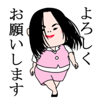 Dancing woman. sticker #15712531