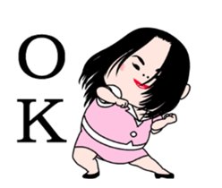 Dancing woman. sticker #15712532