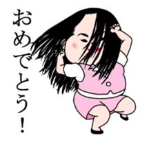 Dancing woman. sticker #15712536
