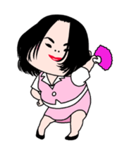 Dancing woman. sticker #15712538