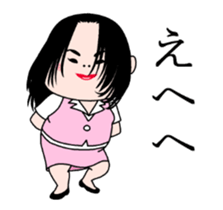 Dancing woman. sticker #15712544