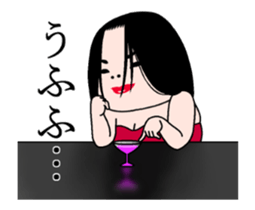 Dancing woman. sticker #15712545