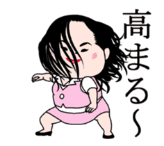 Dancing woman. sticker #15712547