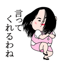 Dancing woman. sticker #15712548