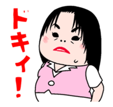 Dancing woman. sticker #15712549