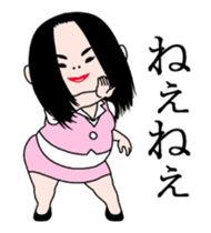 Dancing woman. sticker #15712552