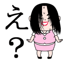 Dancing woman. sticker #15712553