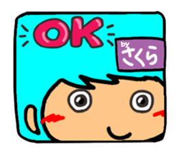 Name stamp.[Sakura] sticker #15712683