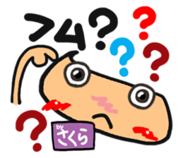 Name stamp.[Sakura] sticker #15712703