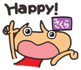 Name stamp.[Sakura] sticker #15712715