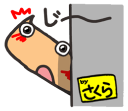 Name stamp.[Sakura] sticker #15712717