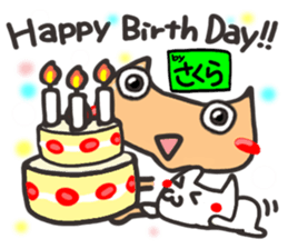 Name stamp.[Sakura] sticker #15712720