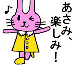 Asami's special for Sticker cute rabbit sticker #15712865