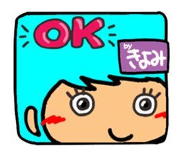 Name stamp.[Kiyomi] sticker #15712947