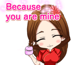 China dress girl cherry blossom English sticker #15712990