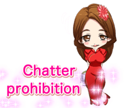 China dress girl cherry blossom English sticker #15713010