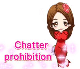 China dress girl cherry blossom English sticker #15713010