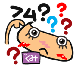 Name stamp.[Kumi] sticker #15713127