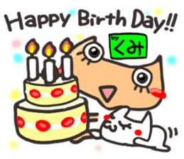 Name stamp.[Kumi] sticker #15713144