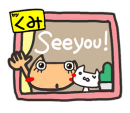 Name stamp.[Kumi] sticker #15713145