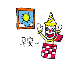 Joker-2 sticker #15713269