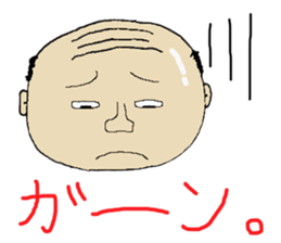 daily life of the positive bald fathers sticker #15713354