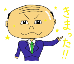 daily life of the positive bald fathers sticker #15713356