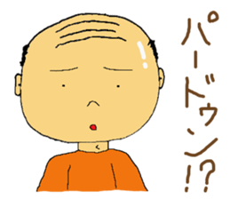 daily life of the positive bald fathers sticker #15713364