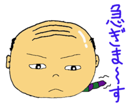 daily life of the positive bald fathers sticker #15713365