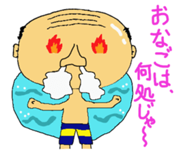 daily life of the positive bald fathers sticker #15713367