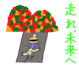 daily life of the positive bald fathers sticker #15713368