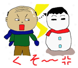 daily life of the positive bald fathers sticker #15713369