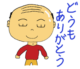 daily life of the positive bald fathers sticker #15713370