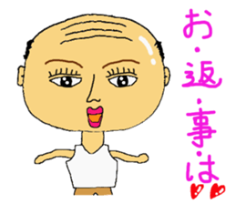 daily life of the positive bald fathers sticker #15713371