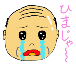 daily life of the positive bald fathers sticker #15713375