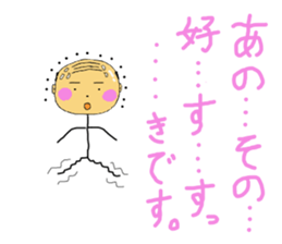 daily life of the positive bald fathers sticker #15713376