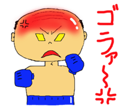 daily life of the positive bald fathers sticker #15713377