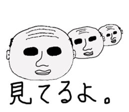 daily life of the positive bald fathers sticker #15713379