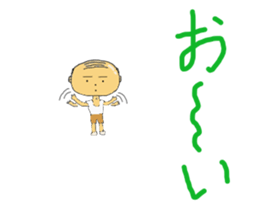 daily life of the positive bald fathers sticker #15713381