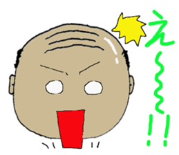 daily life of the positive bald fathers sticker #15713382