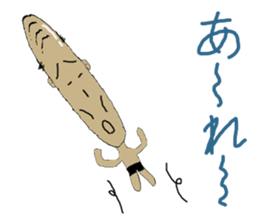 daily life of the positive bald fathers sticker #15713383