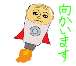 daily life of the positive bald fathers sticker #15713384