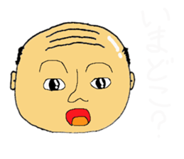 daily life of the positive bald fathers sticker #15713385