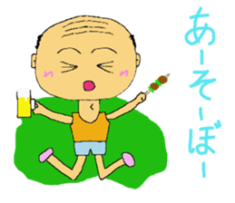 daily life of the positive bald fathers sticker #15713386