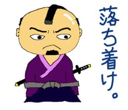 daily life of the positive bald fathers sticker #15713387